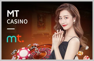 Nền tảng cá cược an toàn và bảo mật mu88ae